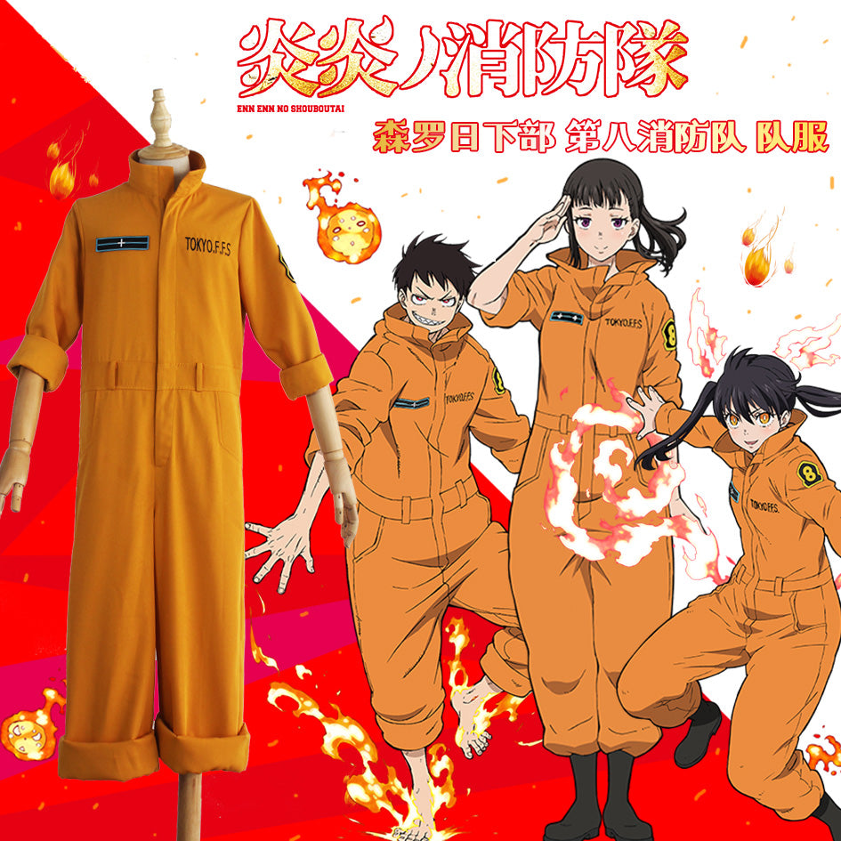 Anime Fire Force No Shouboutai Fire Soldier Cosplay Costume Uniform Set