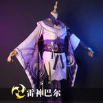Load image into Gallery viewer, Genshin Impact Raiden Shogun Baal Cosplay Costume God of Eternity Custom Made
