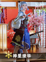 Load image into Gallery viewer, Game Genshin Impact Kamisato Ayaka Cosplay Costume Women Cute Dress Shenlilinghua Outfits Halloween Carnival Uniform Custom Made
