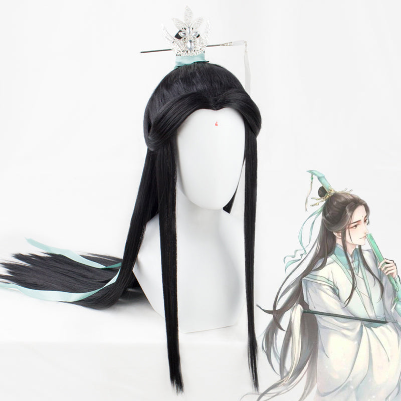 Heaven Official's Blessing Cosplay Wig Shi Qing Xuan Long Black Hair Tian Guan Ci Fu Cosplay Ancientry Universal Wig