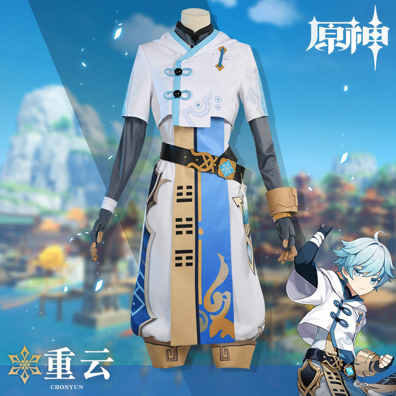 Genshin Impact Chongyun Game Suit Cool Uniform Cosplay Costume Halloween Carnival Party Outfit 2020