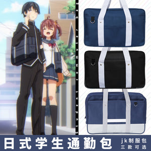 JK Uniform Bag School Boy Girl Bags Commuter Bag Briefcase Love Live Cospaly Accessories Message Bag Japanese Anime Cosplay Prop