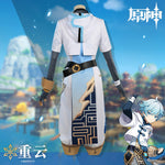 Load image into Gallery viewer, Genshin Impact Chongyun Game Suit Cool Uniform Cosplay Costume Halloween Carnival Party Outfit 2020
