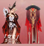 Load image into Gallery viewer, Genshin Impact La Signora Cosplay Costume Outfit Halloween

