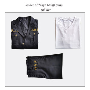 Anime Tokyo Revengers Cosplay Costume Manjiro Sano Black Uniform Ken Ryuguji Takemichi Hanagaki Tokyo Manji Gang Cloak Outfits