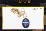 Load image into Gallery viewer, Black Clover Cosplay Yuno Necklace Props Pendant Jewelry - fortunecosplay
