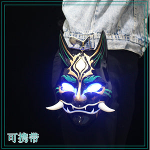 Game Genshin Impact Xiao Cosplay Prop Spear PVC Weapon Mask Halloween Carnival Cosplay Costume Accessories Props