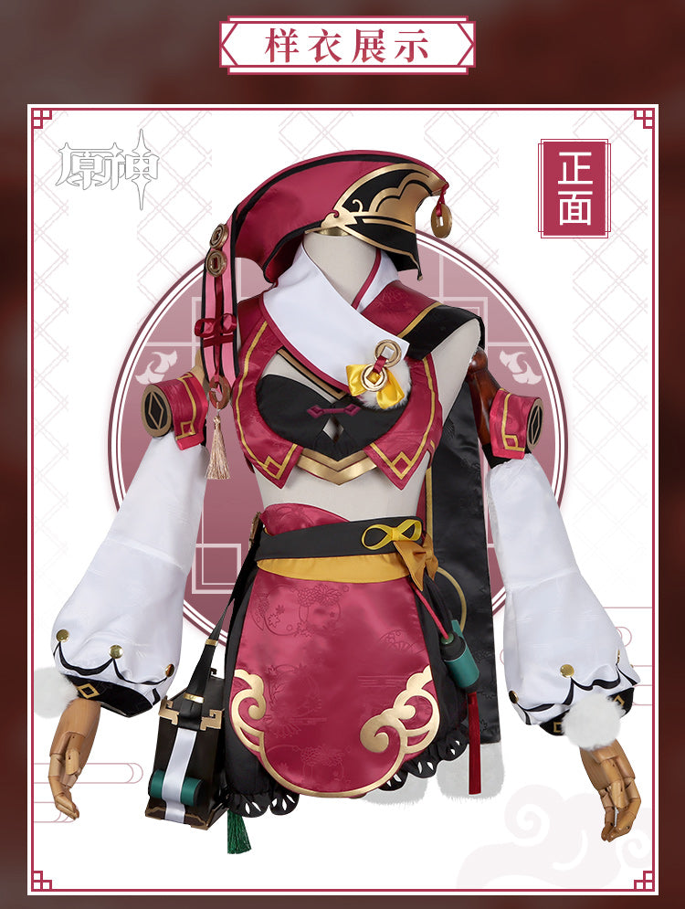 Genshin Impact Yanfei Cosplay Costume Outfit Yan Fei Cosplay Halloween Carnival