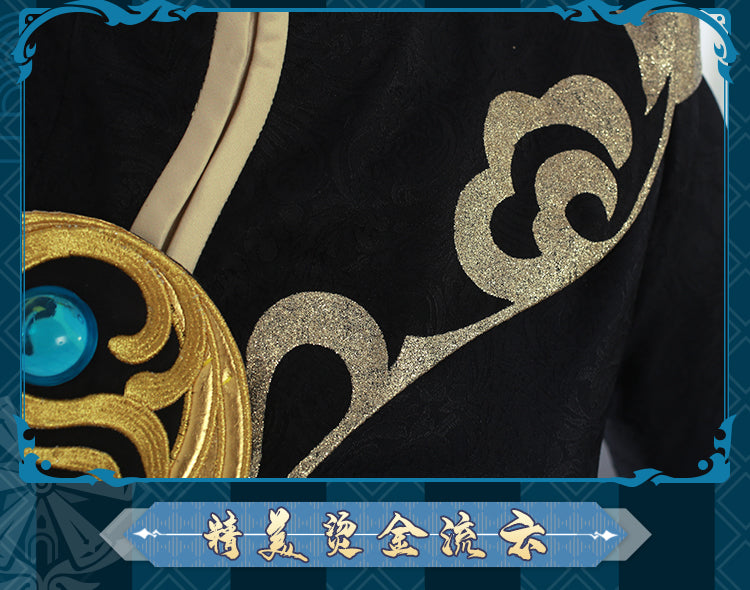 Genshin Impact XingQiu Cosplay Costume Outfit Ver. Battle Game Suit Uniform XING QIU Halloween Costumes