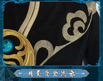 Load image into Gallery viewer, Genshin Impact XingQiu Cosplay Costume Outfit Ver. Battle Game Suit Uniform XING QIU Halloween Costumes
