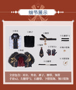 Load image into Gallery viewer, Genshin Impact Diluc Cosplay Costume Adult Mens Uniform Outfit Party Game
