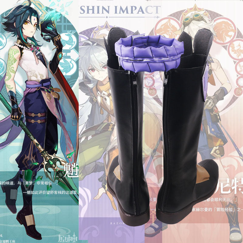 Game Genshin Impact Cosplay Shoes Xiao Cosplay Boots Heel Shoes Custom ...