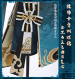 Load image into Gallery viewer, Genshin Impact XingQiu Cosplay Costume Outfit Ver. Battle Game Suit Uniform XING QIU Halloween Costumes
