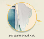 Load image into Gallery viewer, Shi Qingxuan Cosplay Tian Guan Ci Fu White Long Cosplay costume wigs halloween costumes for Women Men All Set
