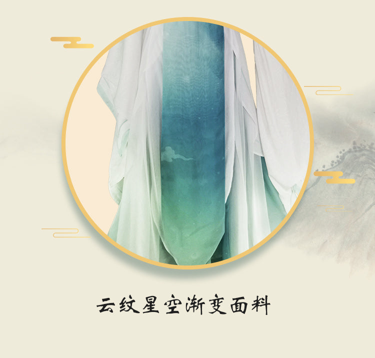 Shi Qingxuan Cosplay Tian Guan Ci Fu White Long Cosplay costume wigs halloween costumes for Women Men All Set