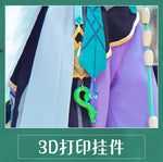 Load image into Gallery viewer, Game Genshin Impact Cosplay Costume Genshin Impact Baizhu Cosplay Bai Zhu Costume
