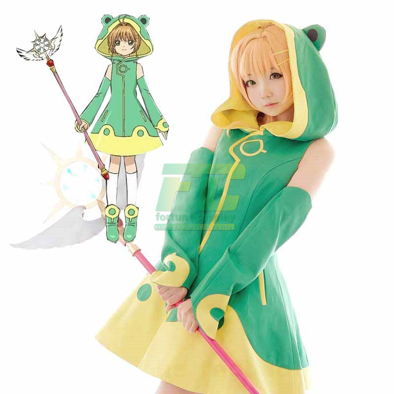 Cardcaptor Sakura Clear Card Frog Fighting Cosplay Costume – fortunecosplay