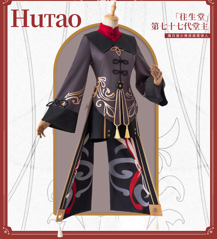 Game Genshin Impact Hutao Cosplay Costume Game Suit Uniform Hu Tao Halloween Costumes
