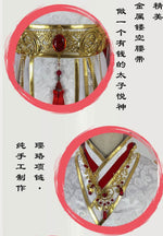Load image into Gallery viewer, Xie Lian Cosplay Anime Tian Guan Ci Fu Cosplay Costmes Yue Shen Cosplay Chinese Outfit
