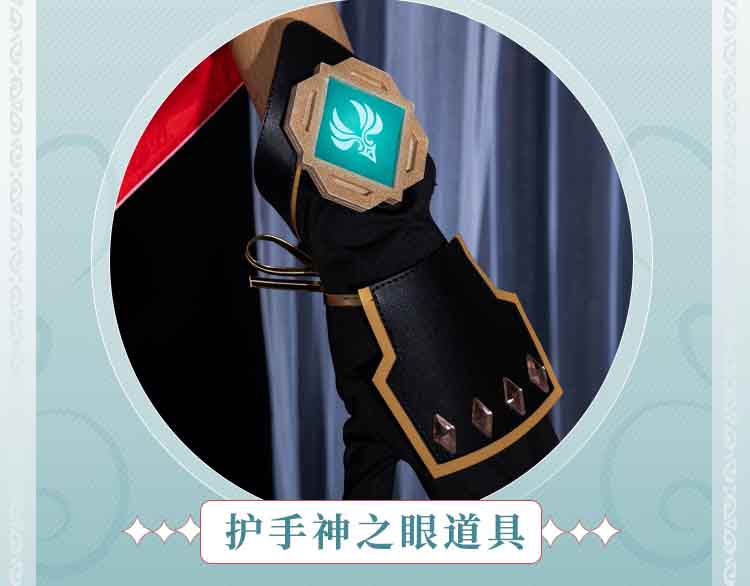 Genshin Impact Xiao Cosplay Costume Outfit Game Suit Halloween Party Outfit