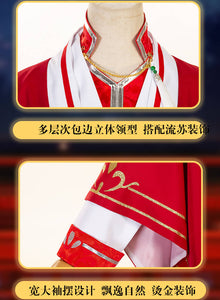 Young Hua Cheng Cosplay Costume Outfit Tian Guan Ci Fu Heaven Official's Blessing Anime