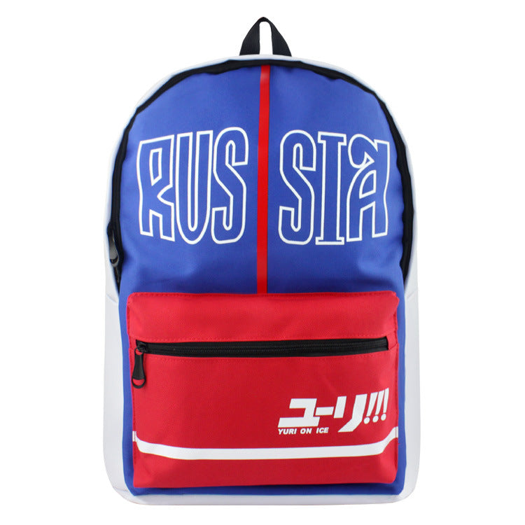 Yuri on Ice Plisetsky Backpack Knapsack Packsack School Bag Students Shoulder Bag - fortunecosplay