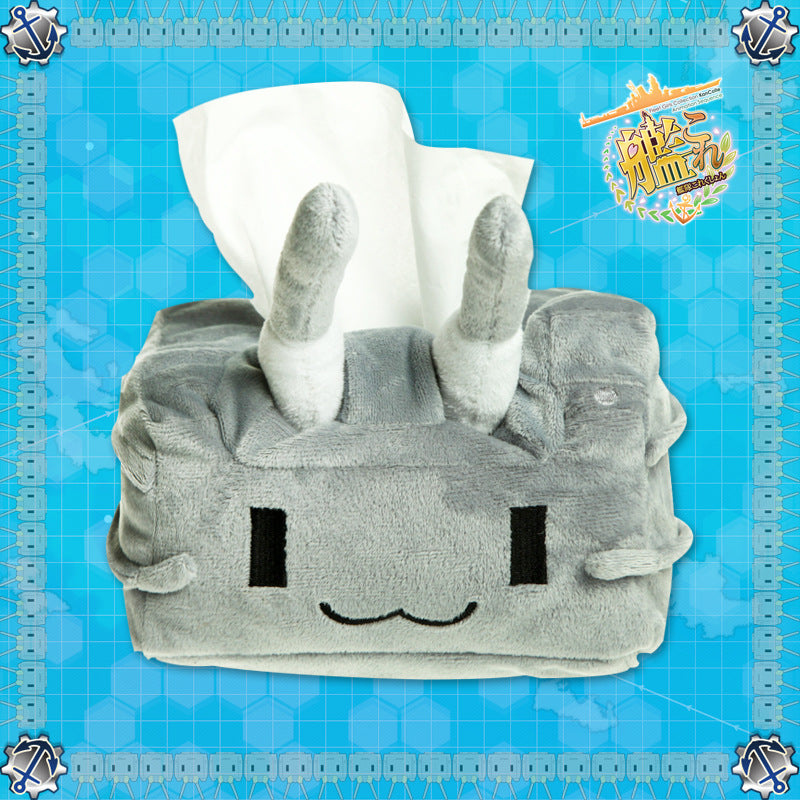 Kantai Collection Eyeshade Sleep Mask Slippers Tissue Box Stocking Cosplay