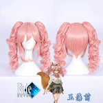 Load image into Gallery viewer, Tamamo no Mae Fate Grand Cosplay Wig 1
