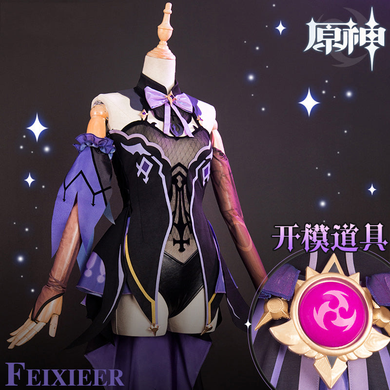 Genshin Impact Fischl Cosplay Costume Game Suit Purple Halloween Party Outfit