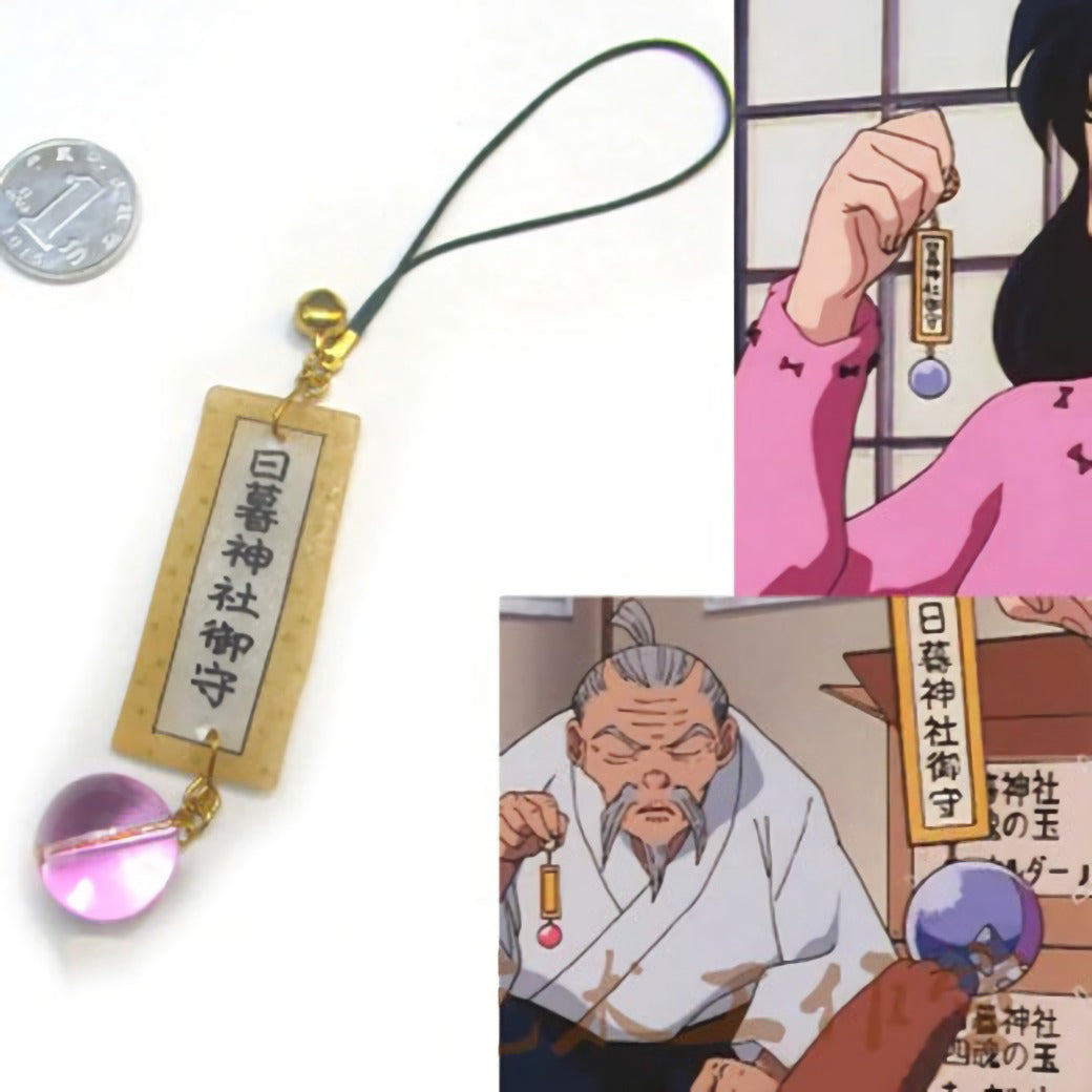 Anime Inuyasha Kikyou Moneca Stori Jewel of the Four Souls Key Chain Cellphone Charm Hand-made