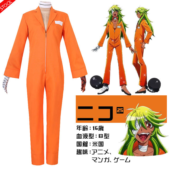 Nanbaka NO.25 Niko Rock Jail Uniform Prisoner cosplay costume