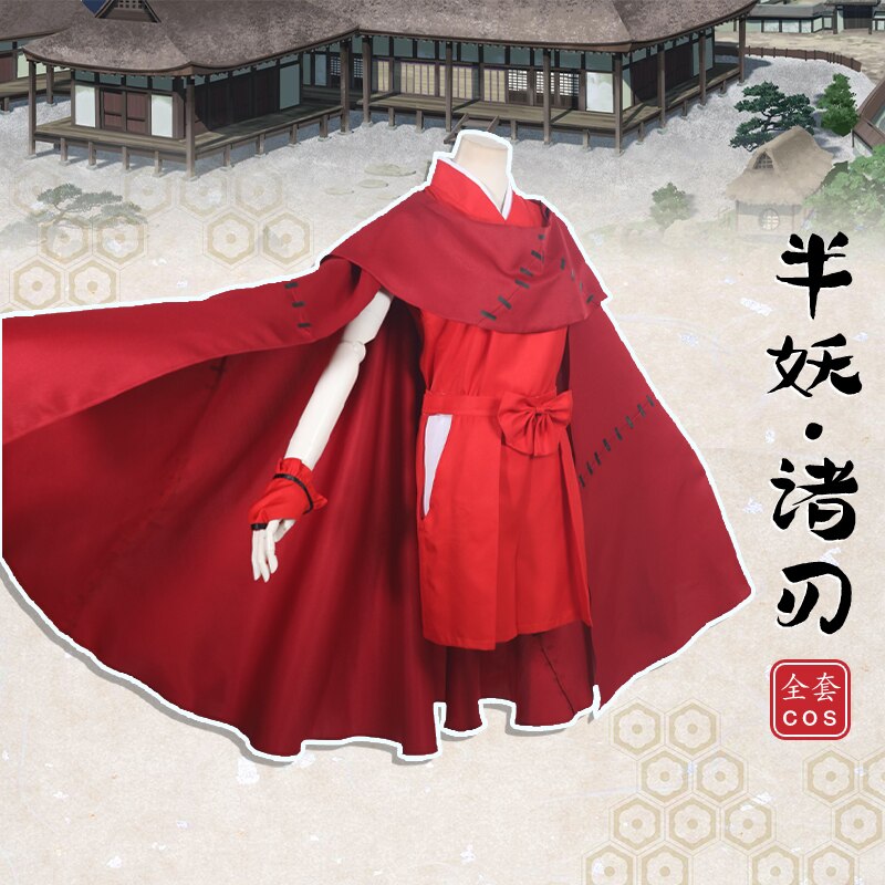 Anime Hanyo Yashahime Cosplay Costumes Moroha Cosplay InuYasha Kimono Wig  Outfit The Half-Demon Princess Women