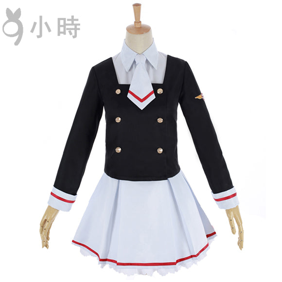 Card Captor Sakura CLEAR CARD Shaoran Li Junior high school uniforms cosplay costume