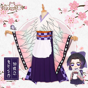 Demon Slayer Kochou Shinobu Kamado Nezuko Kanroji Mitsuri Kibutsuji Muzan Kimono Maid Cosplay Costume