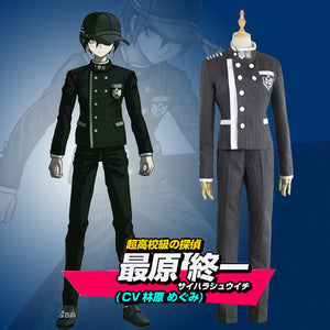 Danganronpa V3 Saihara Shuichi Detective Cosplay Costume - fortunecosplay