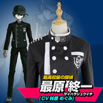 Load image into Gallery viewer, Danganronpa V3 Saihara Shuichi Detective Cosplay Costume - fortunecosplay
