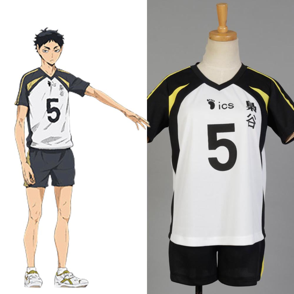 Fukurodani akaashi keiji Koutarou Team haikyuu Cosplay Costume Jersey Sports Wear - fortunecosplay