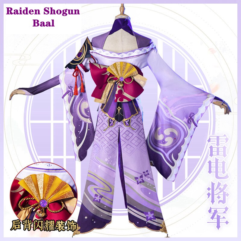 Game Genshin Impact Cosplay Raiden Shogun Baal Costumes Halloween Women's Clothes Accessories Set God's Eye Props