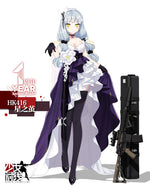 Load image into Gallery viewer, First Anniversery Game Girls Frontline HK416 Cosplay Costume Women&#39;s Delux Fomal Dress Custom Made
