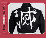 Load image into Gallery viewer, Demon Slayer: Kimetsu no Yaiba Cosplay Tomioka Giyuu Kimono Cosplay Costume
