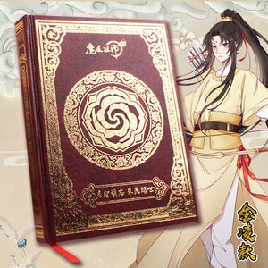 New Anime Mo Dao Zu Shi Large Notebook Diary Weekly Planner Notebook Anime Around Fans Gift