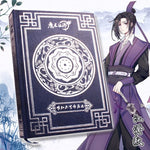 Load image into Gallery viewer, New Anime Mo Dao Zu Shi Large Notebook Diary Weekly Planner Notebook Anime Around Fans Gift
