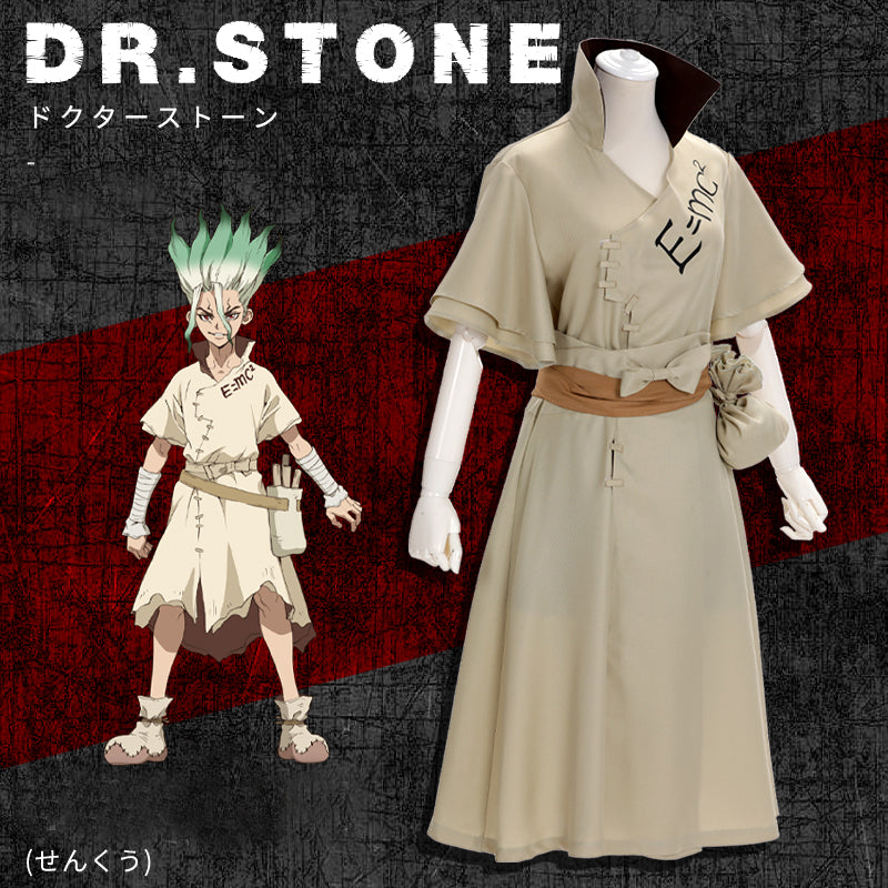 Dr.STONE Ishigami Senku Cosplay Costume