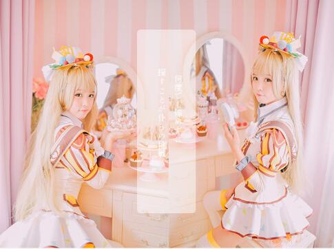 lovelive Ice cream Kotori Minami Awaken Dress All Members Dress Awakening - fortunecosplay