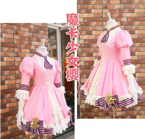 Card captor Sakura 20th Anniversary Pink Lolita Dress Cosplay Costume - fortunecosplay