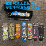 Load image into Gallery viewer, SK8 The Infinity Skateboard Cosplay Finger Skateboard Keychain Hasegawa Ranga Chinen Miya Higa Hiromi Pendant Gift
