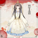 Load image into Gallery viewer, Heaven&#39;s Official Blessing Lolita Dress Hua Cheng Xie Lian Cosplay Costume Sex Transfer Outfit

