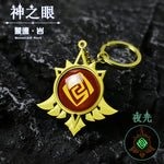 Load image into Gallery viewer, Genshin Impact Mondstadt Vision Keychain Eye of God Luminous 7 Element Fire Water Wind Thunder Grass Ice Rock Pendant Keyring Jewelry
