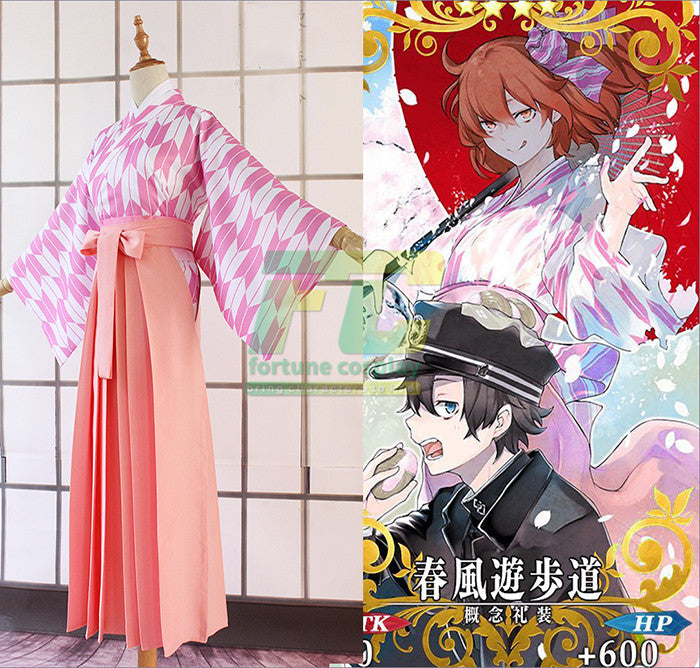 Fujimaru Ritsuka Fate Grand Order FGO cosplay costume Yukata - fortunecosplay