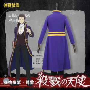 Angels of Death Abraham Gray Gorgeous Uniform Cosplay Costume